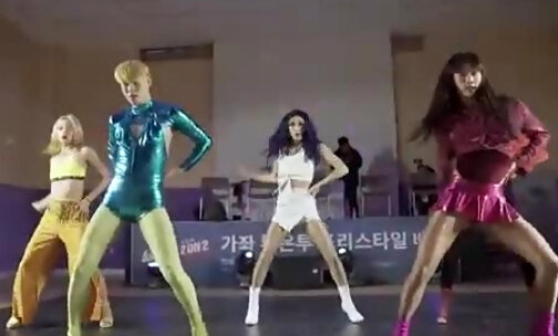 Kardashiba Korean cute drag queens